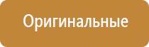 вапорайзер flowermate swift pro